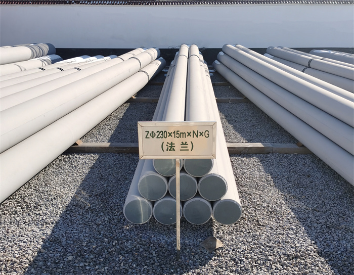 陇南230×15米×N×G钢筋混凝土电线杆