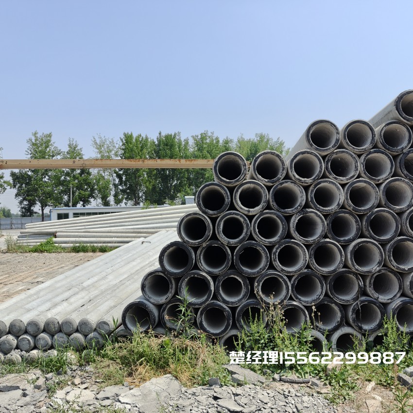 陇南12米锥形水泥电杆