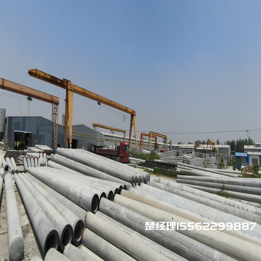 陇南150*8米通信水泥电线杆